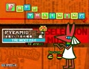 家庭用ポップンミュージックを気ままに実況プレイ Part22