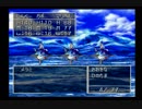 すべての世界を見に行こう　ドラゴンクエスト7　実況プレイ　Part31