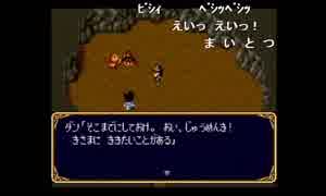 部長の ヒーロー戦記 プロジェクト オリュンポス【実況プレイ】その17