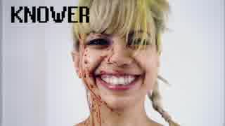 KNOWER - THE GOVT. KNOWS