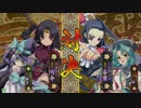 9月16日VGMロボット深谷店『恋姫†演武』店舗大会part2