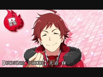 ひたすらにてんてるの髭を剃ってみた 第2弾