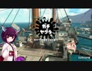 【スプラトゥーン2】きりたんはパブロで殴りたい(修行中)part.17