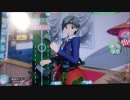 千歳航改二　直撮り艦これアーケード