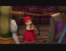 【PS4】DQ11を全縛りで実況プレイ　part.59
