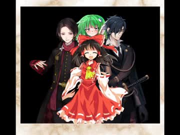 【ゆっくりTRPG】クトゥルフ神話リプレイ　「孤島の迷宮」　第一話