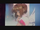 Catch You, Catch Me (カードキャプターさくら OP1) --- Mikee Jo Cover