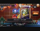 【CoJp】偶然かと思ってたけど故意だったのね