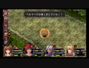 【実況】もちろん空の軌跡ＳＣもやるぜ　part53