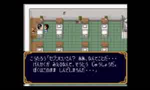 部長の ヒーロー戦記 プロジェクト オリュンポス【実況プレイ】その20