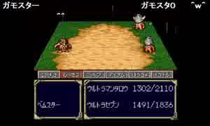 部長の ヒーロー戦記 プロジェクト オリュンポス【実況プレイ】その21
