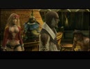 FF12 THE ZODIAC AGE de 低レベル + アイテム禁止攻略 Part8