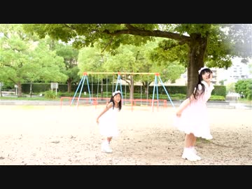 【ひなみづき】とんとんまーえ！おどってみた【8歳の誕生日】