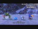 うんこちゃん『ドラゴンクエストXI(ネタバレあり)』part75【2017/08/16】