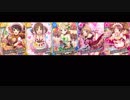 越境してほしいアイマスメドレーPART 10