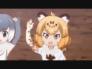 東ジャガーフェリー