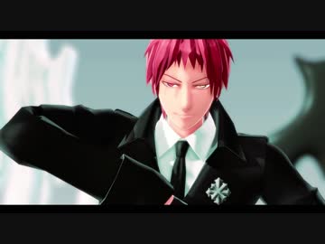 【MMD】赤司くんでリバーシブルキャンペーン【黒バス】