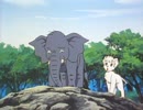 ジャングル大帝 （1989）　第三十三章　楽園