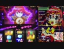 【パチスロ】 Magical Halloween5 001