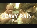 【PS4版】HEAVY RAIN -心の軋むとき-【Part16】