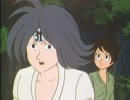 三つ目がとおる　第24話　三つ目族の謎 湖底に眠る秘密