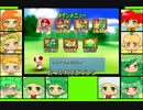 #8-3 ベジゲーム劇場『マリオゴルフ　ファミリーツアー』 (FINAL)
