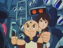 三つ目がとおる　第32話　古代王子ゴダル 地球乗っ取り計画
