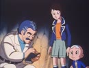 三つ目がとおる　第35話　怪植物ボルボック 出現!七本の柱