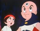 三つ目がとおる　第37話　怪植物ボルボック 地底にひそむ影