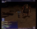 FF11 パルブロ鉱山で幻珠取り３時間と成果（溶解、炸裂、振動、切断）