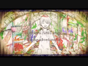 【寿司が】HAPPY SHAPE【歌ってみた】