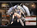 【実況プレイ】アイギス日和15　帝国ガチャ編