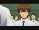 ダイヤのA（第1話～第51話）　第20話　緊急事態