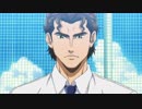 ダイヤのA（第1話～第51話）　第31話　ダークホース