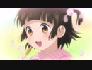 くまみこ　第弐話　険しき道