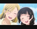 くまみこ　第五話　ウラハラ