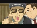 くまみこ　第九話　コマーシャル