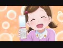 くまみこ　第拾話　それってアイドル！？