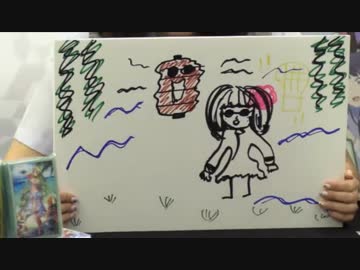 おえかき学校に行ってた尾崎画伯の謎の絵 そして答え合わせ