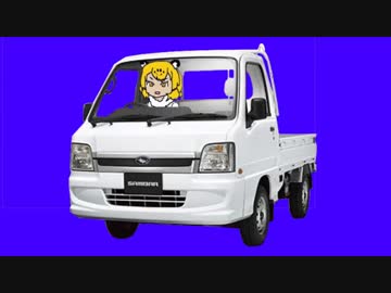 じゃがーのとらっく