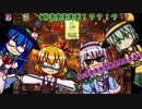 【Hearthstone】目指せ有頂天！天子のアリーナ道part3.5　フレ戦回