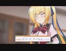 ワガママハイスペック　第一話～第三話　ギラギラサマーデイズ／ウキウキクッキング／ギリギリドローイング