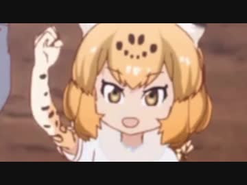ジャガーよ今夜もありがとう