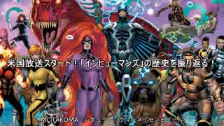 マイリスト マーベル ピックアップ ラジオ Nicozon