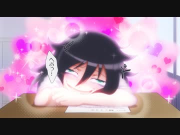 私がモテないのはどう考えてもお前らが悪い！　喪4　モテないし、ちょっといい夢見るわ