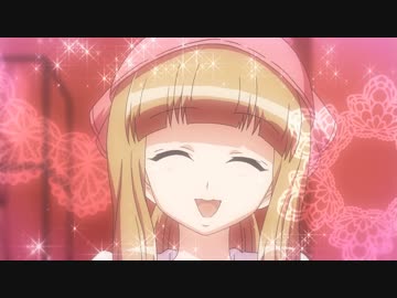 私がモテないのはどう考えてもお前らが悪い！　喪9　モテないし、夏が終わる