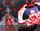 【実況】雑なオッサンが弾幕アクション修行【緋想天】Part2