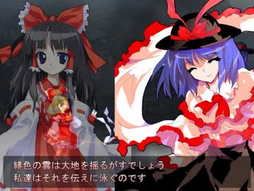 【実況】雑なオッサンが弾幕アクション修行【緋想天】Part2