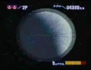 がんばれゴエモン きらきら道中 二人実況プレイpart6