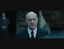 映画『All The Money In The World』予告編